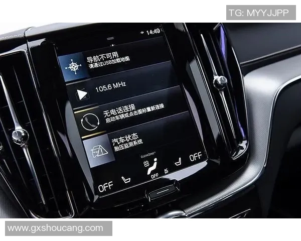 热门赛事全景深度解析 全方位汇总看点亮点全面呈现 热门赛事全景深度解析 全方位汇总看点亮点全面呈现