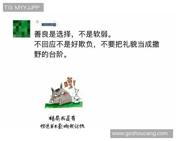 多特蒙德深夜发文，疑似回应转会传闻